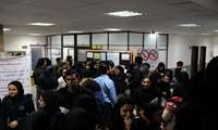آغاز فصل امتحانات نیم سال اول 98-99